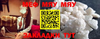 mdpv Канаш