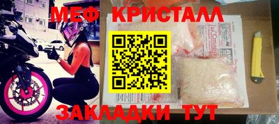 mdpv Канаш