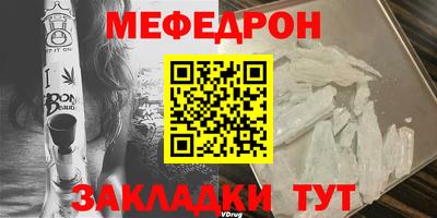 ПСИЛОЦИБИНОВЫЕ ГРИБЫ Камышлов