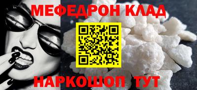 ПСИЛОЦИБИНОВЫЕ ГРИБЫ Камышлов