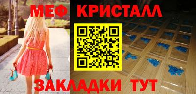 ПСИЛОЦИБИНОВЫЕ ГРИБЫ Камышлов