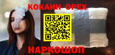 mdpv Канаш