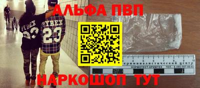 герыч Кандалакша