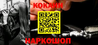 ПСИЛОЦИБИНОВЫЕ ГРИБЫ Камышлов