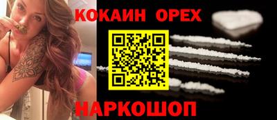mdpv Канаш