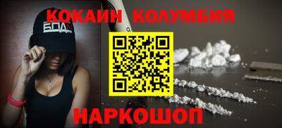 mdpv Канаш