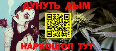 герыч Кандалакша