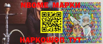 mdpv Канаш