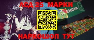 герыч Кандалакша