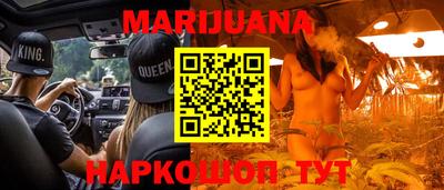 mdpv Канаш