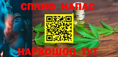 mdpv Канаш