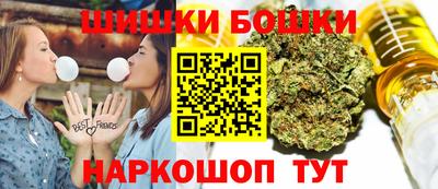 ПСИЛОЦИБИНОВЫЕ ГРИБЫ Камышлов