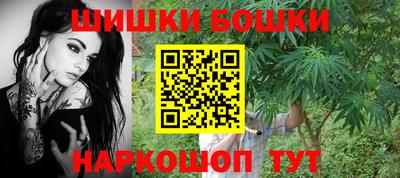 mdpv Канаш