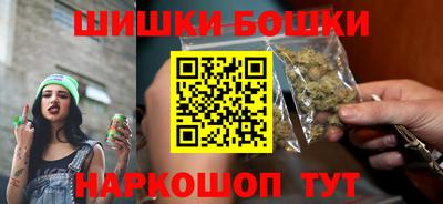 mdpv Канаш