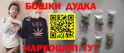 ПСИЛОЦИБИНОВЫЕ ГРИБЫ Камышлов