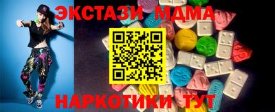 герыч Кандалакша
