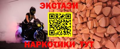 герыч Кандалакша
