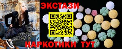 mdpv Канаш
