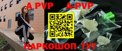 ПСИЛОЦИБИНОВЫЕ ГРИБЫ Камышлов