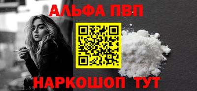 ПСИЛОЦИБИНОВЫЕ ГРИБЫ Камышлов