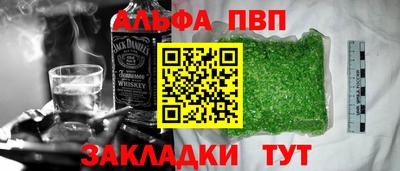 ПСИЛОЦИБИНОВЫЕ ГРИБЫ Камышлов
