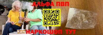 ПСИЛОЦИБИНОВЫЕ ГРИБЫ Камышлов