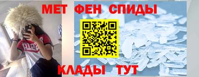 ПСИЛОЦИБИНОВЫЕ ГРИБЫ Камышлов