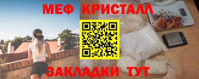 ПСИЛОЦИБИНОВЫЕ ГРИБЫ Камышлов