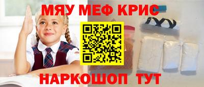 ПСИЛОЦИБИНОВЫЕ ГРИБЫ Камышлов
