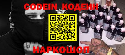mdpv Канаш