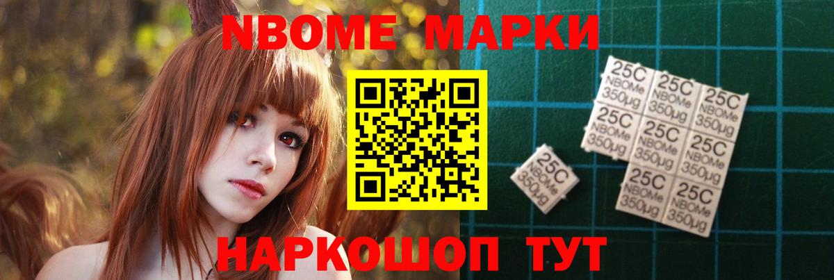 Черкесск  ЛСД экстази ecstasy  Вход с VPN  LSD-25 экстази ecstasy 